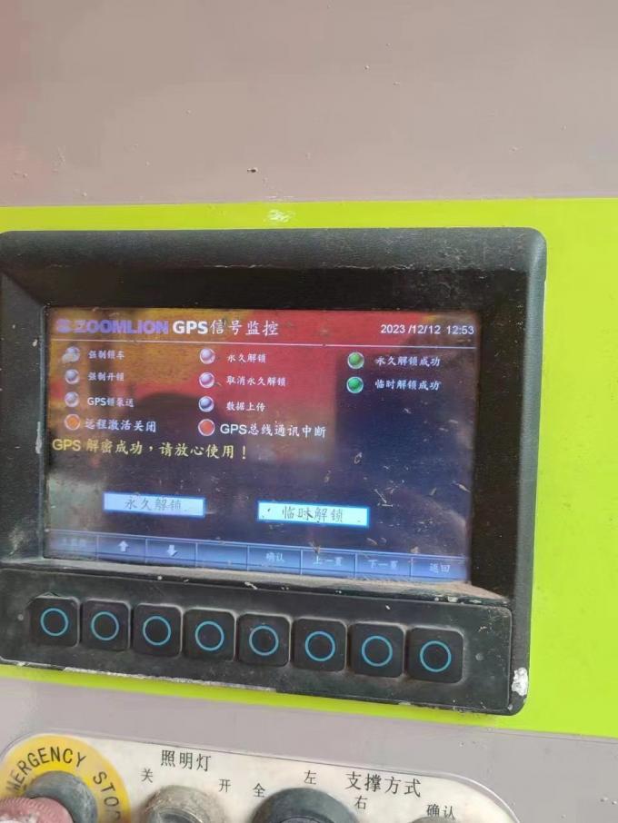 Zoomlion′s 56-Meter Concrete Pump Truck Benz Chassis Is Affordable in 2013